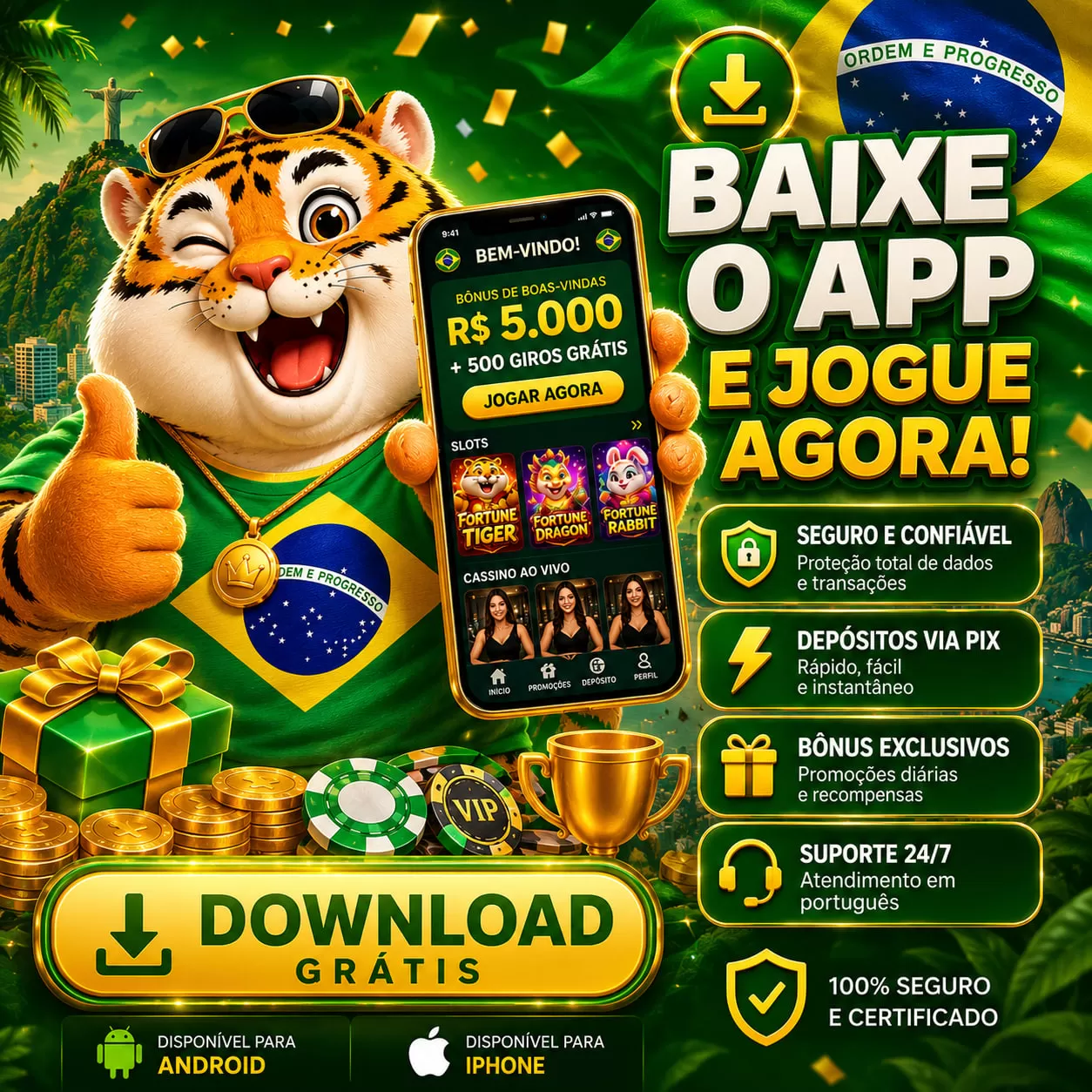 371Brl Login